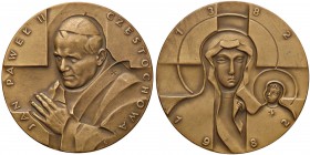 MEDAGLIE - PAPALI - Giovanni Paolo II (1978-2005) - Medaglia 1982 - Madonna di Czestochowa AE Ø 60
FDC