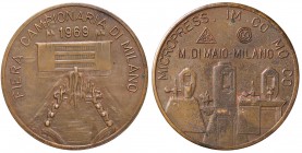 MEDAGLIE - CITTA' - Milano - Medaglia 1969 - Fiera Campionaria CU Ø 35
SPL