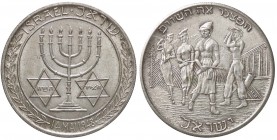 MEDAGLIE ESTERE - ISRAELE - Repubblica (1948) - Medaglia 1948 - Creazione dello stato AG Ø 37AG800
qFDC