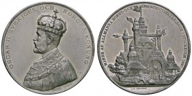MEDAGLIE ESTERE - SVEZIA - Oscar II di Svezia (1829-1907) - Medaglia 1897 AL Ø 45 Segni
bello SPL