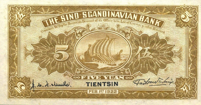 CARTAMONETA ESTERA - CINA - Sino - Scandinavian Bank - 5 Yuan 1922 Pick S592 RR ...