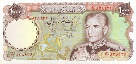 CARTAMONETA ESTERA - IRAN - Reza Pahlavi (1941-1979) - 1.000 Rials (1974-79) Pick 105d
qFDS