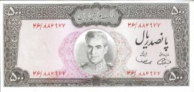 CARTAMONETA ESTERA - IRAN - Reza Pahlavi (1941-1979) - 500 Rials (1971-73) Pick 93 Piega verticale
SPL