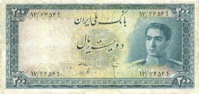 CARTAMONETA ESTERA - IRAN - Reza Pahlavi (1941-1979) - 200 Rials 1951
meglio di MB