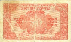 CARTAMONETA ESTERA - ISRAELE - Repubblica (1948) - 50 Prutah (1952)
MB