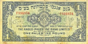 CARTAMONETA ESTERA - ISRAELE - Repubblica (1948) - Pound (1948-51) Pik 15a
meglio di MB