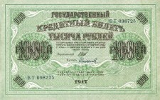 CARTAMONETA ESTERA - RUSSIA - URSS (1917-1992) - 1.000 Rubli 1917 Pick 37 Lotto di 3 biglietti consecutivi
SPL÷FDS