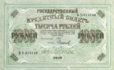 CARTAMONETA ESTERA - RUSSIA - URSS (1917-1992) - 1.000 Rubli 1917 Pick 37 Lotto di 4 biglietti
med. SPL