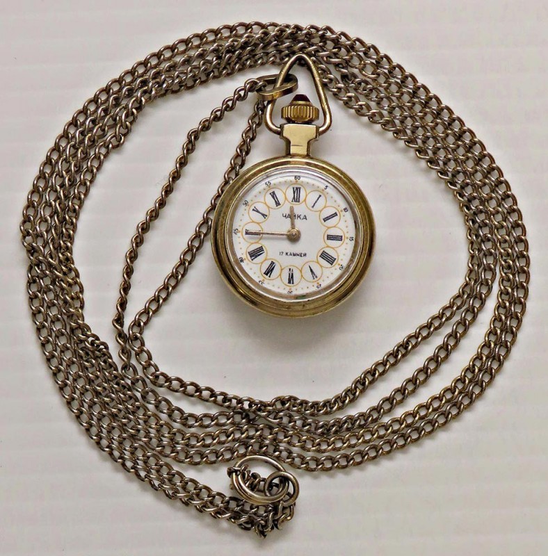 VARIE - Orologi da taschino Orologio russo con marchio AU sotto la carica, gr. 1...