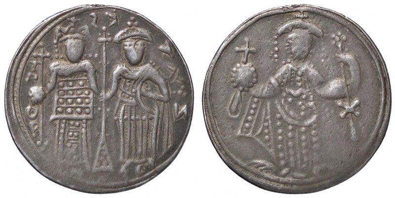 VARIE - Da identificare Argento, gr. 3,62 Appiccagnolo rimosso
BB