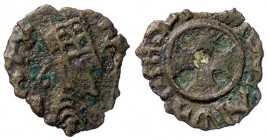 VARIE - Da identificare Axum, gr. 0,58
qBB