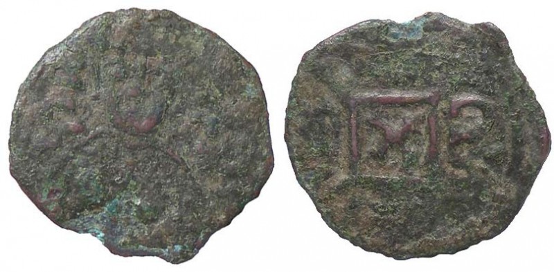 VARIE - Da identificare Axum, gr. 1,04
MB