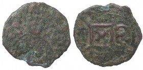 VARIE - Da identificare Axum, gr. 1,04
MB