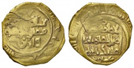 VARIE - Da identificare Dinar, gr. 3,89
MB-BB