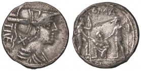 FALSI (da studio, moderni, ecc.) - VETURIA - Ti. Veturius (137 a.C.) - Denario - Busto di Marte a d. /R Due guerrieri stanti; fra di loro, personaggio...