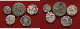 LOTTI - Repubblicane Denario (3, uno suberato), quinario, triente Lotto di 5 monete
med. MB