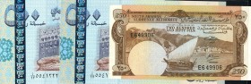 LOTTI - Cartamoneta-Estera YEMEN - 500 rials (3), 250 r., 20 r. Lotto di 5 biglietti
qFDS÷FDS