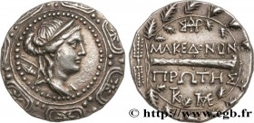 MACEDONIA - AMPHIPOLIS
Type : Tétradrachme stéphanophore 
Date : c. 167/158 - 149 AC. 
Mint name / Town : Amphipolis, Macédoine 
Metal : silver 
Diame...