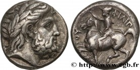 MACEDONIA - MACEDONIAN KINGDOM - PHILIP II
Type : Tétradrachme 
Date : c. 354/3-349/8 AC. 
Mint name / Town : Macédoine, Pella 
Metal : silver 
Diamet...