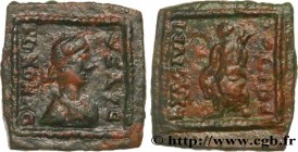 HONORIUS
Type : Exagium solidi 
Date : c. 408-420 
Mint name / Town : Constantinople 
Metal : copper 
Diameter : 18,5  mm
Orientation dies : 12  h.
We...