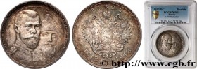RUSSIA - NICHOLAS II
Type : 1 Rouble 300e anniversaire de la Dynastie des Romanov 
Date : 1913 
Mint name / Town : Saint-Petersbourg 
Quantity minted ...