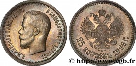 RUSSIA - NICHOLAS II
Type : 25 Kopecks 
Date : 1896 
Mint name / Town : Saint-Petersbourg 
Quantity minted : 27212000 
Metal : silver 
Millesimal fine...