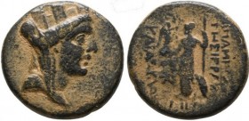 Seleucis and Pieria. Apameia 44-43 BC. Bronze Æ. 21 mm., 8.56 g.