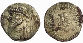 Elymais kingdom, Kamnaskires V, Billon tetradrachm, Very fine, but porous surface, 14.13g/ 26mm
