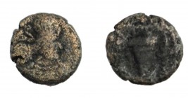 Sasanian kingdom, Shapur I, AE Pashiz, fine, R, 1.38g/ 11mm