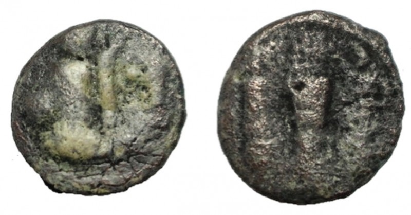 Sasanian kingdom, Bahram II with queen and successor, AE Pashiz, fine, RR, 1.85g...