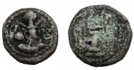 Sasanian kingdom, Shapur II, Lead Pashiz, fine, 2.80 g/ 12mm