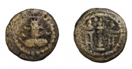 Sasanian kingdom, Kavadh I, AE Pashiz, R, fine, 1.16 g/ 11mm