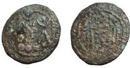 Sasanian kingdom, Bahram V, AE Pashiz, fine, 1.53g/13mm