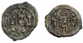 Sasanian kingdom, Bahram V, AE Pashiz, fine, 1.42g/11mm