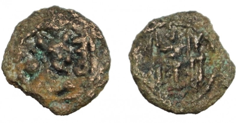 Sasanian kingdom, Bahram V, AE Pashiz, fine, 1.05g/11mm