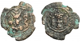 Sasanian kingdom, Bahram V, AE Pashiz, fine, 1.30g/15mm
