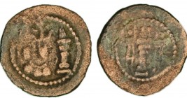 Sasanian kingdom, Yazdgird II, AE Pashiz, fine, RRR, 1.29g/14mm