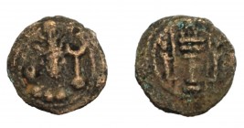 Sasanian kingdom, Yazdgird II, AE Pashiz, fine, 1.50g/12mm