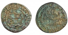 Abbasid Caliphate, AL-Mehdi, Arjan mint, AH167?, AE Fals, 4,57g/ 20mm