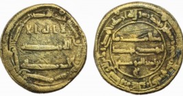 Abbasid Caliphate, Mansur, Basreh mint, AH153, AE Fals, 5.46g/ 20mm