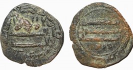 Abbasid Caliphate, Mansur, Suq AL-Ahwaz mint, AH175, AE Fals, 2.74g/ 19mm