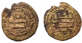 Abbasid Caliphate, Mehdi,Jundi-Shapur mint, AH165, AE Fals, 3.41g/20mm