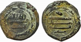 Abbasid Caliphate, Mehdi?,Jundi-Shapur mint, AH167?, AE Fals, 3.83g/ 20mm