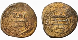 Abbasid Caliphate, Harun Al-Rashid, Jundi-Shapur mint, AH177?, AE Fals, 3.82g/ 19mm