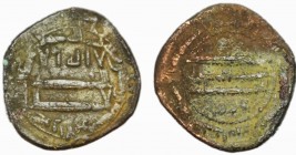 Abbasid Caliphate, Harun Al-Rashid, Suq Al-Ahvaz mint, AH178, AE Fals, 4.71g/ 22mm
