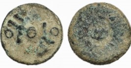 Anonymous, probably Indian, Lead Seal, inscription on the obverse, blank reverse, 1.78g/ 13mm