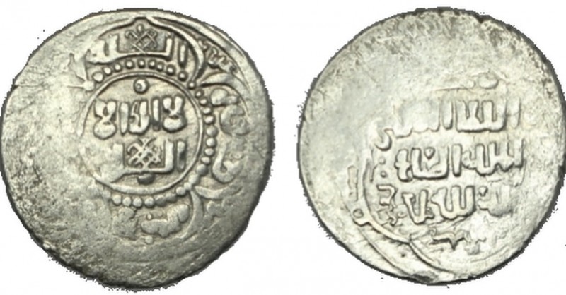 Ilkhan empire, AR coin, fine, 1.33g/ 16mm