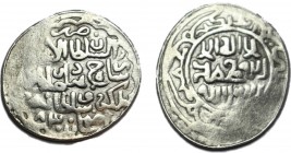 Timurid, Shahrukh, AR Tanka, Isfahan mint, AH830, fine, 5.05g/ 22mm