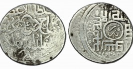 Timurid, Shahrukh, AR Tanka, Tabriz mint, AH847, fine, 5.13g/ 19mm