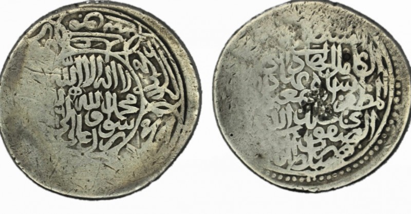 Safavid, Shah Ismail I, AR 2Shahi, Herat mint, Date no clear to read, fine,9.22g...